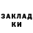 МЕТАДОН мёд Nekrazzz