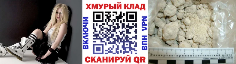 Героин гречка  где можно купить наркотик  Кувшиново 