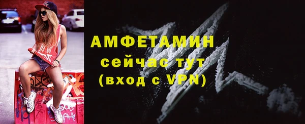 гашиш Абинск