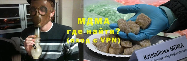 крисы Алексин