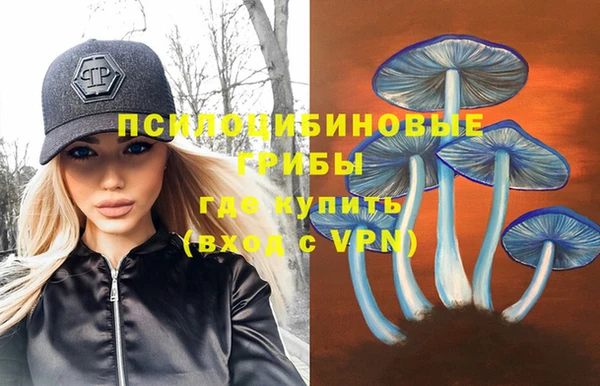 гашиш Абинск