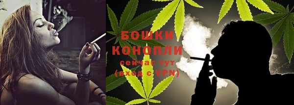 jwh Абдулино