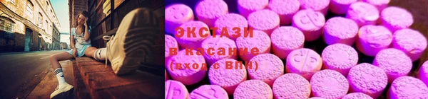 наркотики Алексеевка