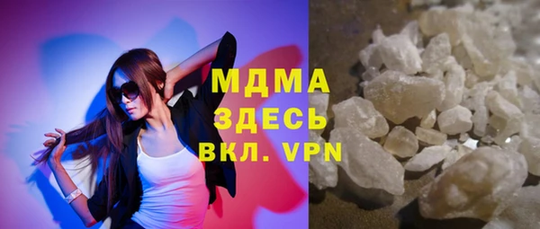 крисы Алексин