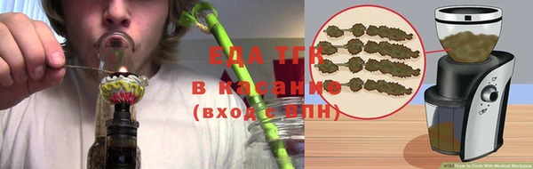 наркотики Алексеевка