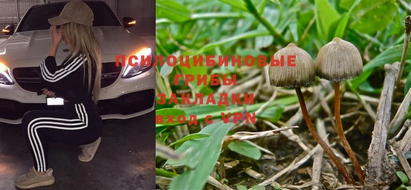 jwh Абдулино