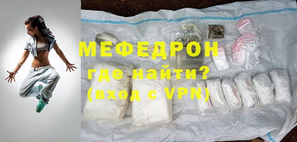 jwh Абдулино