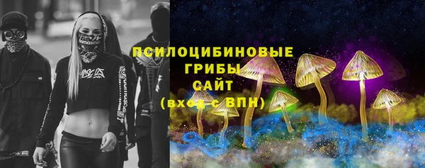 гашиш Абинск