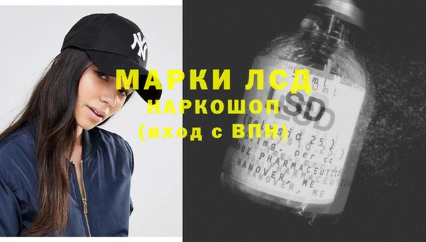 jwh Абдулино