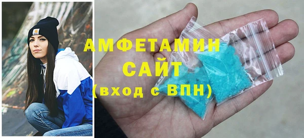 сатива Алзамай