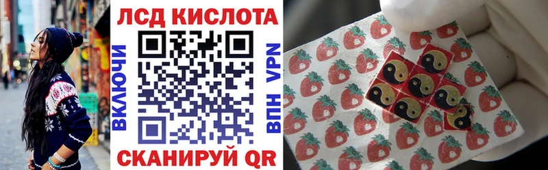как найти наркотики  Кувшиново  Марки NBOMe 1,8мг 