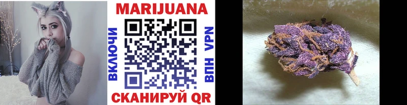 Бошки марихуана Ganja  Кувшиново 